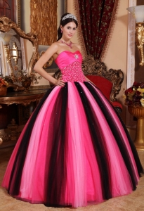 Multi-colored Ball Gown Sweetheart Floor-length Tulle Beading Quinceanera Dress