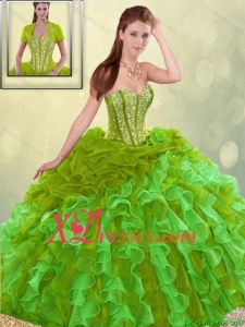 Cheap Perfect Brush Train Designer Sweet 16 Dresses in Multi Color