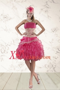 2021 Strapless Prom Dresses with Appliques and Ruffles