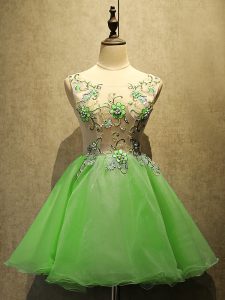 Best Sleeveless Mini Length Embroidery Lace Up Prom Party Dress with