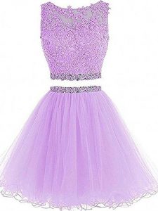 Dramatic Tulle Scoop Sleeveless Zipper Beading and Lace and Appliques Prom Evening Gown in Lavender