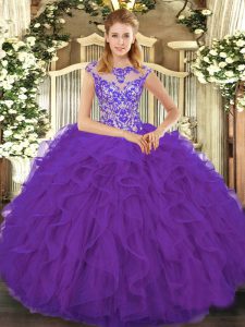 Unique Cap Sleeves Floor Length Beading and Ruffles Lace Up Quinceanera Gowns with Eggplant Purple