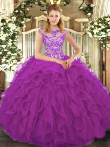 Floor Length Eggplant Purple Vestidos de Quinceanera Organza Cap Sleeves Beading and Ruffles