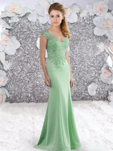 Cap Sleeves Sweep Train Beading Zipper Prom Dresses