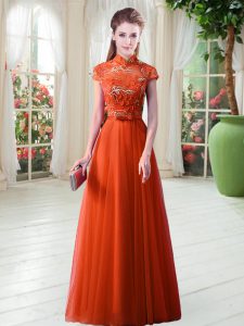Orange Red Lace Up High-neck Appliques Prom Dress Tulle Cap Sleeves
