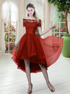 Wine Red Short Sleeves Tulle Lace Up Womens Party Dresses for Prom and Party