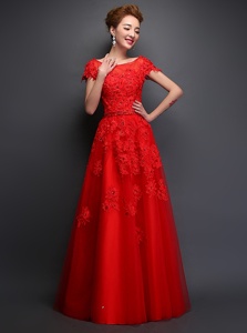 Discount Scoop Floor Length A-line Cap Sleeves Red Dress for Prom Lace Up