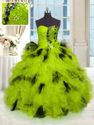 Pretty Multi-color Sleeveless Tulle Lace Up Quinceanera Gowns for Military Ball and Sweet 16 and Quinceanera